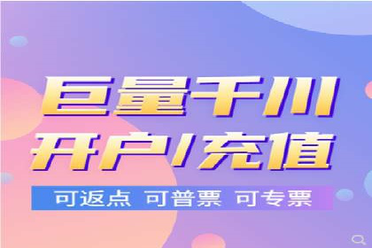 谷歌SEM广告策略：某电商平台的成功逆袭案例